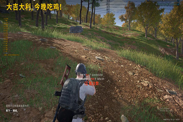CF免费挂透视透视自瞄效果